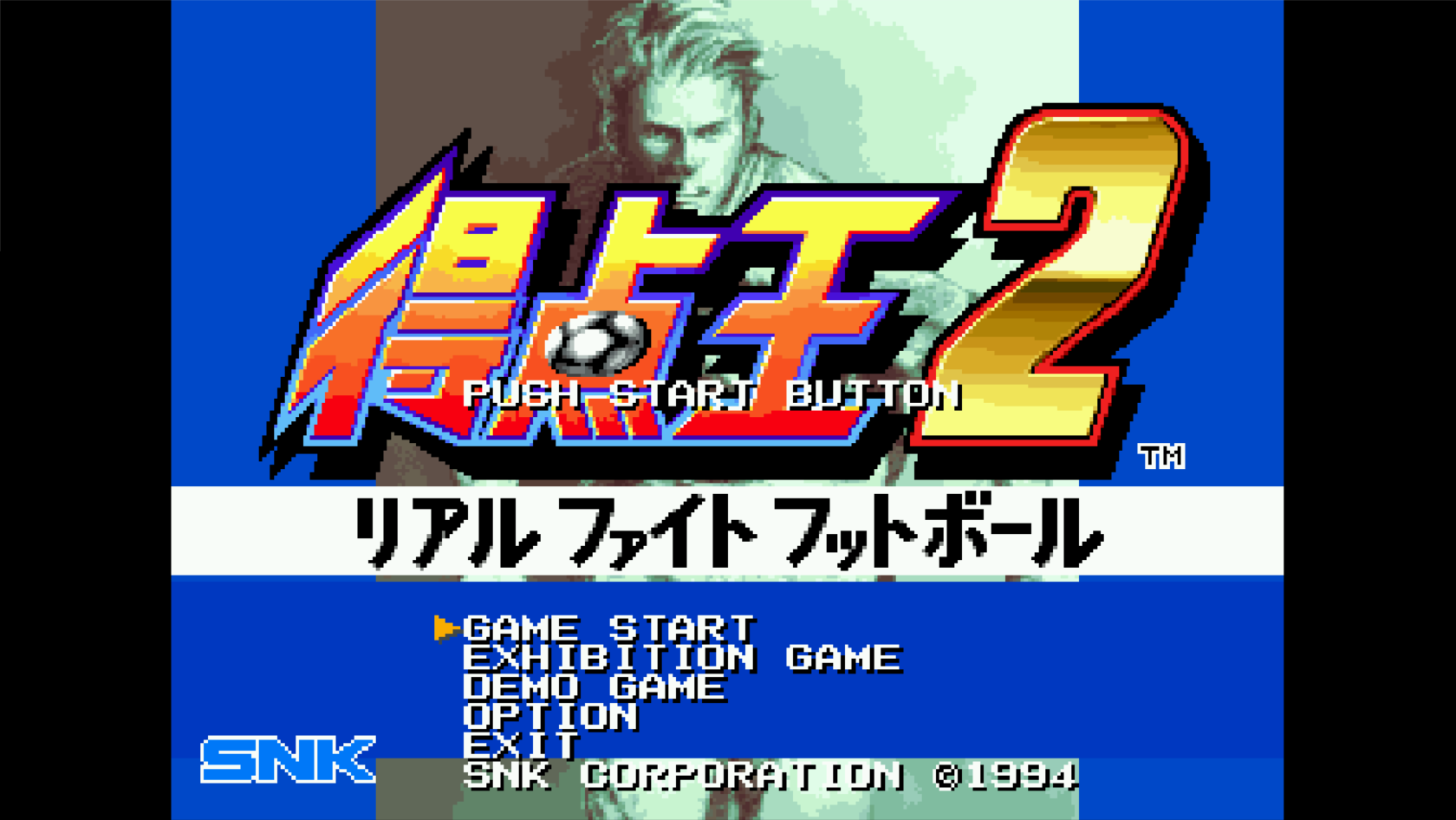 Art Set Flyers Marquee Dip Switch - Super Sidekicks 2 - Neo Geo MVS SNK - Occasion